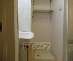 大阪府枚方市大峰元町1丁目（賃貸アパート1LDK・3階・40.13㎡） その17