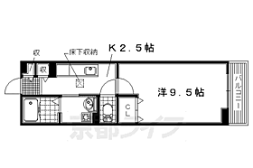 大阪府枚方市渚東町（賃貸アパート1K・1階・30.43㎡） その2