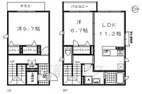 京都府京都市南区八条内田町（賃貸マンション2LDK・1階・73.51㎡） その2