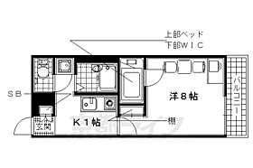 京都府京田辺市三山木中央3丁目（賃貸アパート1K・4階・26.08㎡） その2