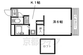 京都府相楽郡精華町光台9丁目（賃貸アパート1K・2階・20.28㎡） その2