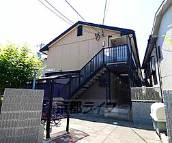 テラ・リーブリー瓦町 106 ｜ 京都府京都市伏見区深草瓦町（賃貸アパート1K・1階・21.57㎡） その3