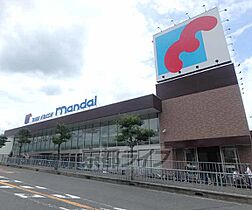 大阪府枚方市田口3丁目（賃貸アパート1DK・2階・31.43㎡） その6