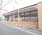 周辺：セブンイレブン京都丹波橋駅西店まで219m 当店近くのコンビニです。