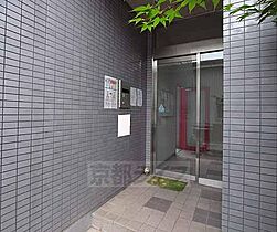 京都府宇治市槇島町三十五（賃貸マンション1K・4階・26.32㎡） その29