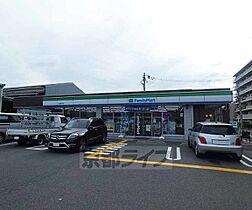 セジュールまはたぎ 102 ｜ 京都府京都市伏見区竹田狩賀町（賃貸アパート1K・1階・23.00㎡） その25