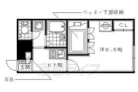 京都府城陽市寺田高田（賃貸アパート1K・2階・20.28㎡） その2