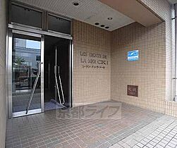 レ・タン・ドゥ・ラ・メール・ＣＫI 307 ｜ 京都府京都市伏見区横大路下三栖城ノ前町（賃貸マンション1K・3階・35.25㎡） その28