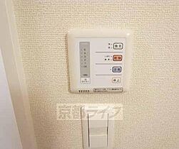 京都府宇治市槇島町一ノ坪（賃貸アパート1R・3階・20.81㎡） その14