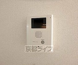 大阪府枚方市田口2丁目（賃貸マンション1DK・2階・33.06㎡） その15