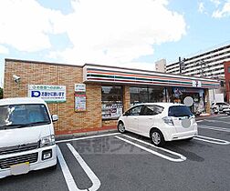 京都府京都市南区西九条御幸田町（賃貸マンション1DK・3階・25.92㎡） その15