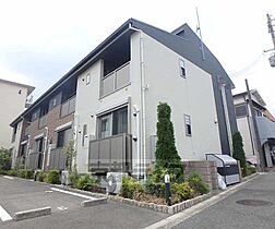 大阪府枚方市藤阪東町3丁目（賃貸アパート1LDK・2階・33.34㎡） その1