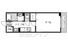 京都府八幡市八幡長田（賃貸アパート1K・2階・26.08㎡） その2