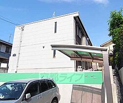 京都府木津川市相楽台5丁目（賃貸テラスハウス3LDK・--・82.85㎡） その3