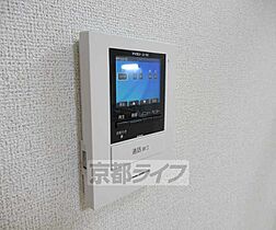 京都府宇治市広野町丸山（賃貸アパート2LDK・2階・50.75㎡） その17