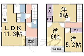 京都府京田辺市河原北口（賃貸テラスハウス3LDK・--・72.04㎡） その2