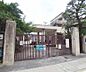 周辺：鏡山小学校まで450m