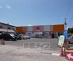 京都府木津川市木津雲村（賃貸アパート1LDK・2階・40.30㎡） その30