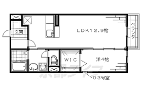 ルーチェ大亀谷 202 ｜ 京都府京都市伏見区深草大亀谷大山町（賃貸アパート1LDK・2階・41.67㎡） その2