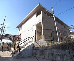 ルーチェ大亀谷 202 ｜ 京都府京都市伏見区深草大亀谷大山町（賃貸アパート1LDK・2階・41.67㎡） その26