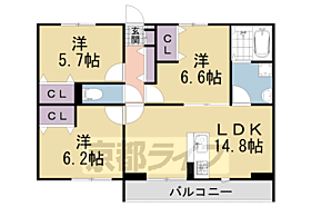 京都府宇治市大久保町久保（賃貸マンション3LDK・2階・72.00㎡） その2