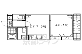 京都府京都市伏見区向島本丸町（賃貸マンション1DK・2階・34.16㎡） その2