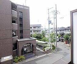 大阪府枚方市北山1丁目（賃貸マンション1K・1階・20.00㎡） その29