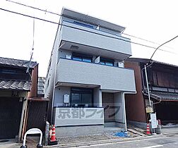 セリリアコンフォート伏見 201 ｜ 京都府京都市伏見区深草南蓮池町（賃貸アパート1LDK・2階・29.76㎡） その4