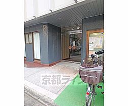 京都府京都市南区上鳥羽唐戸町（賃貸マンション1R・5階・23.00㎡） その24