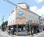 周辺：スーパーストアナカガワ 牧野店まで237m