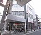 周辺：三菱東京ＵＦＪ銀行 伏見支店まで116m 商店街を抜けたところです