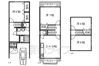 間取り：間取