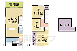近鉄京都線 興戸駅 徒歩10分