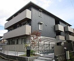 近鉄京都線 富野荘駅 徒歩5分