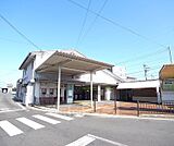 東向日駅まで2350m