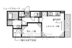 フォーチュン　ウェル　Ｆ 2階/-