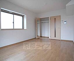 メゾン・ハーモニー 3階1Kのリビング/ダイニング