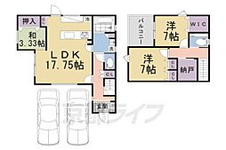 JR片町線(学研都市線) 同志社前駅 徒歩9分の賃貸一戸建て 3SLDKの間取り