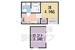 ハーモニーテラス豊後橋町Ａ 2階/-