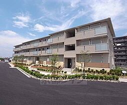 京阪宇治線 木幡駅 徒歩8分