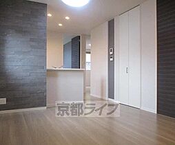 JR奈良線 宇治駅 徒歩16分の賃貸アパート 1階2LDKのリビング/ダイニング