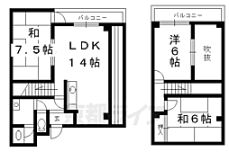 コンフォート稲荷 3階