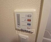 浴室の空調です。