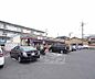 周辺：セブンイレブン宇治広野町店まで48m