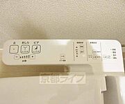 ウォシュレット付です。