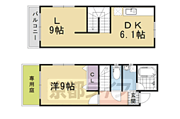 エンバーカーズ天神 1階/-