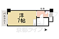 ライオンズマンション御池通4階5.0万円