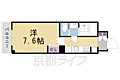 キンブリッジ京都千本丸太町1階7.3万円