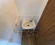 セパレート