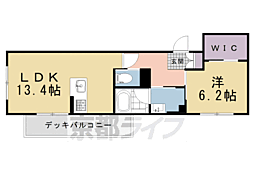 京都市営烏丸線 北山駅 徒歩12分